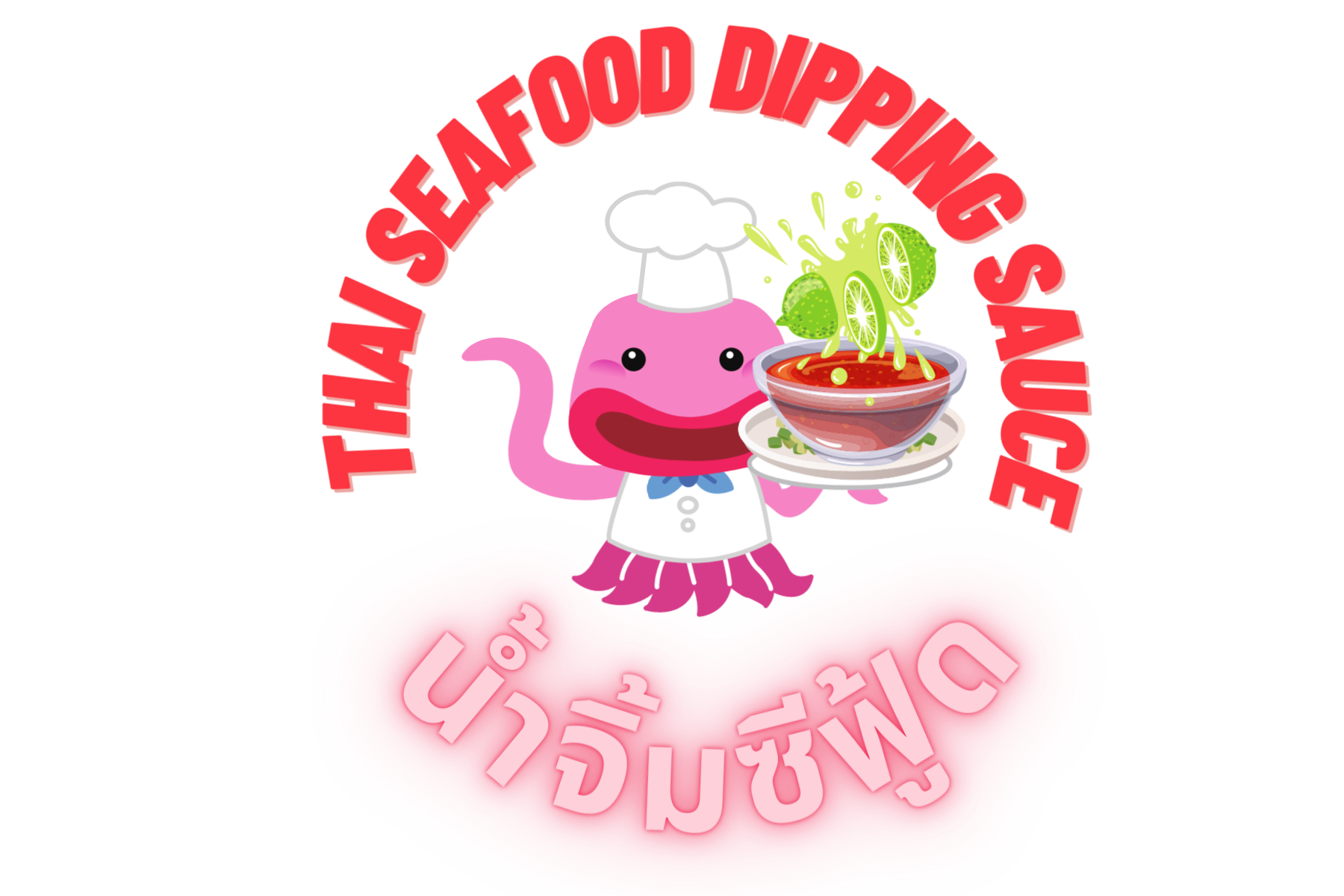 seafood-dip-logo