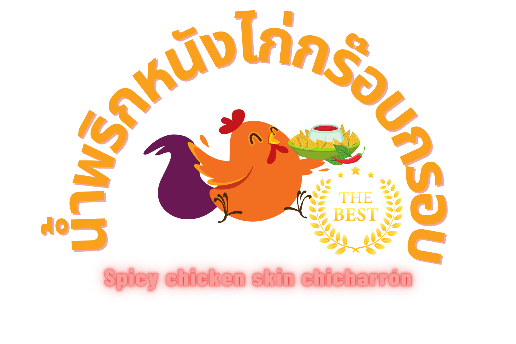 spicy-chicken-skin